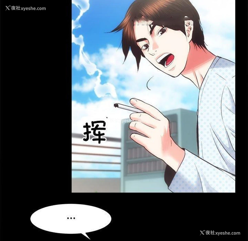 47P - 房产姐妹花