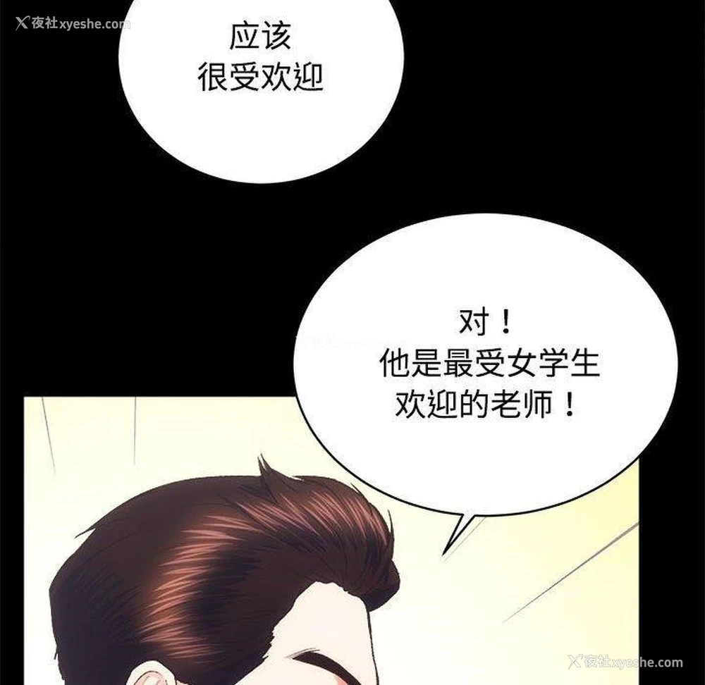 57P - 房产姐妹花