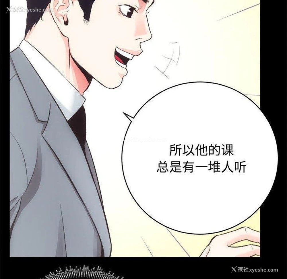 58P - 房产姐妹花
