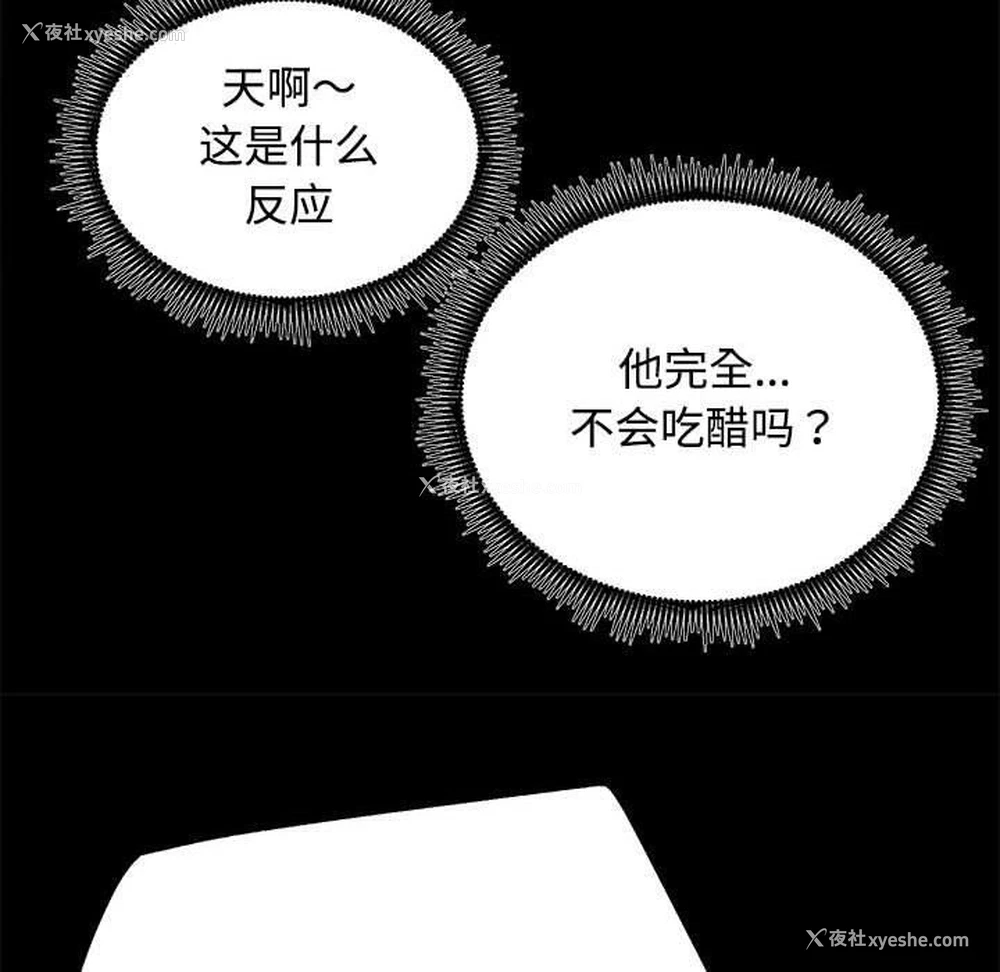 59P - 房产姐妹花