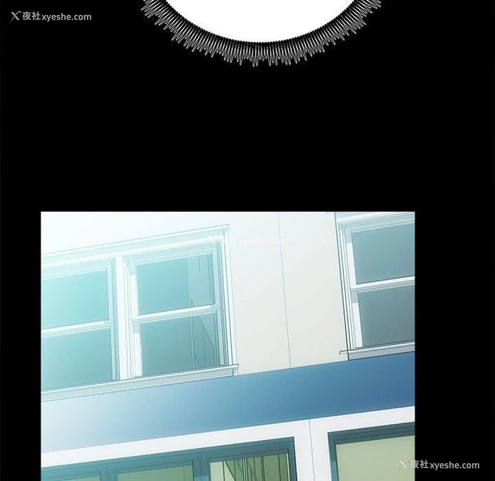 97P - 房产姐妹花