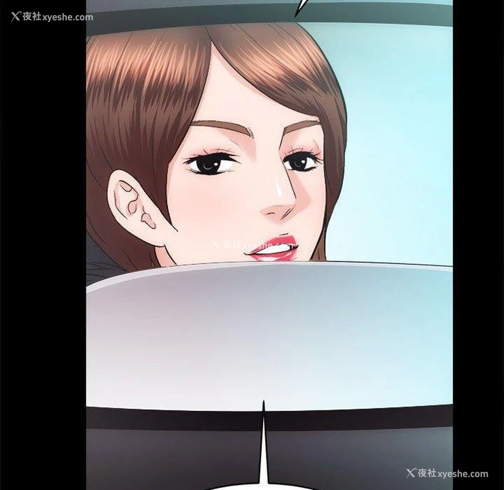 99P - 房产姐妹花