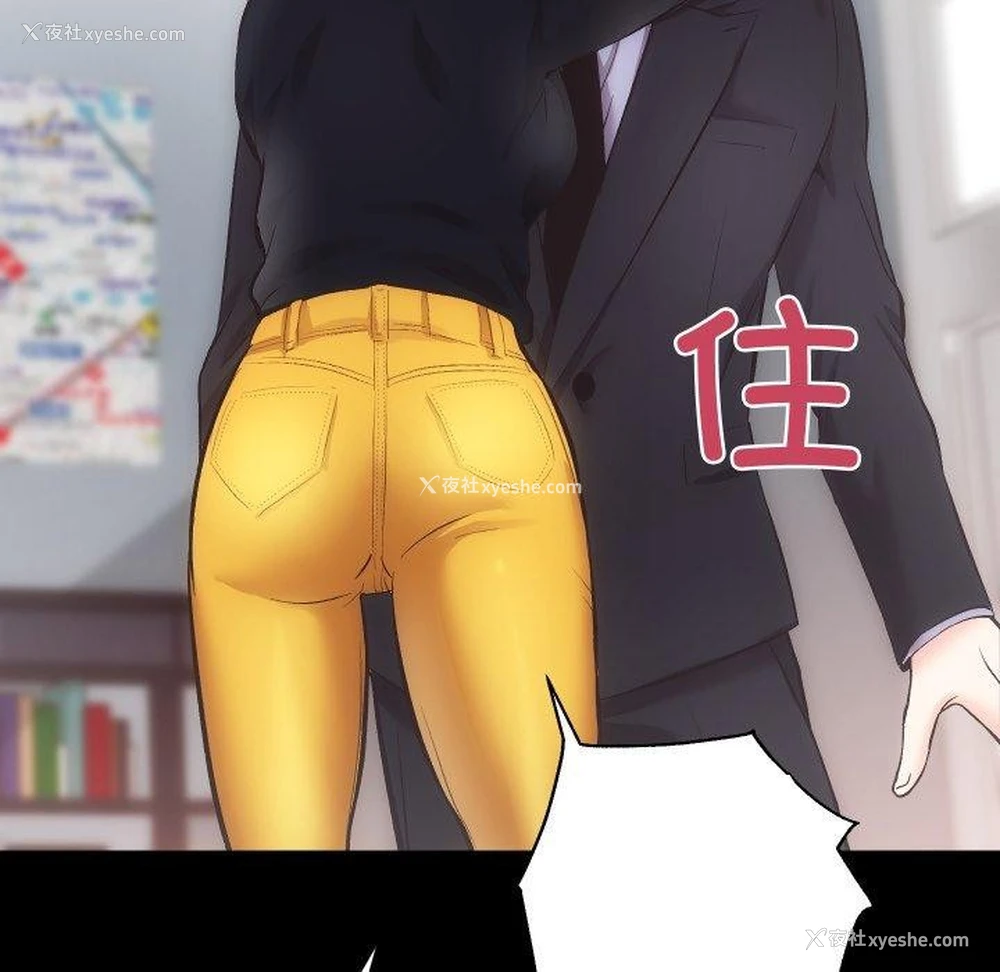 122P - 房产姐妹花