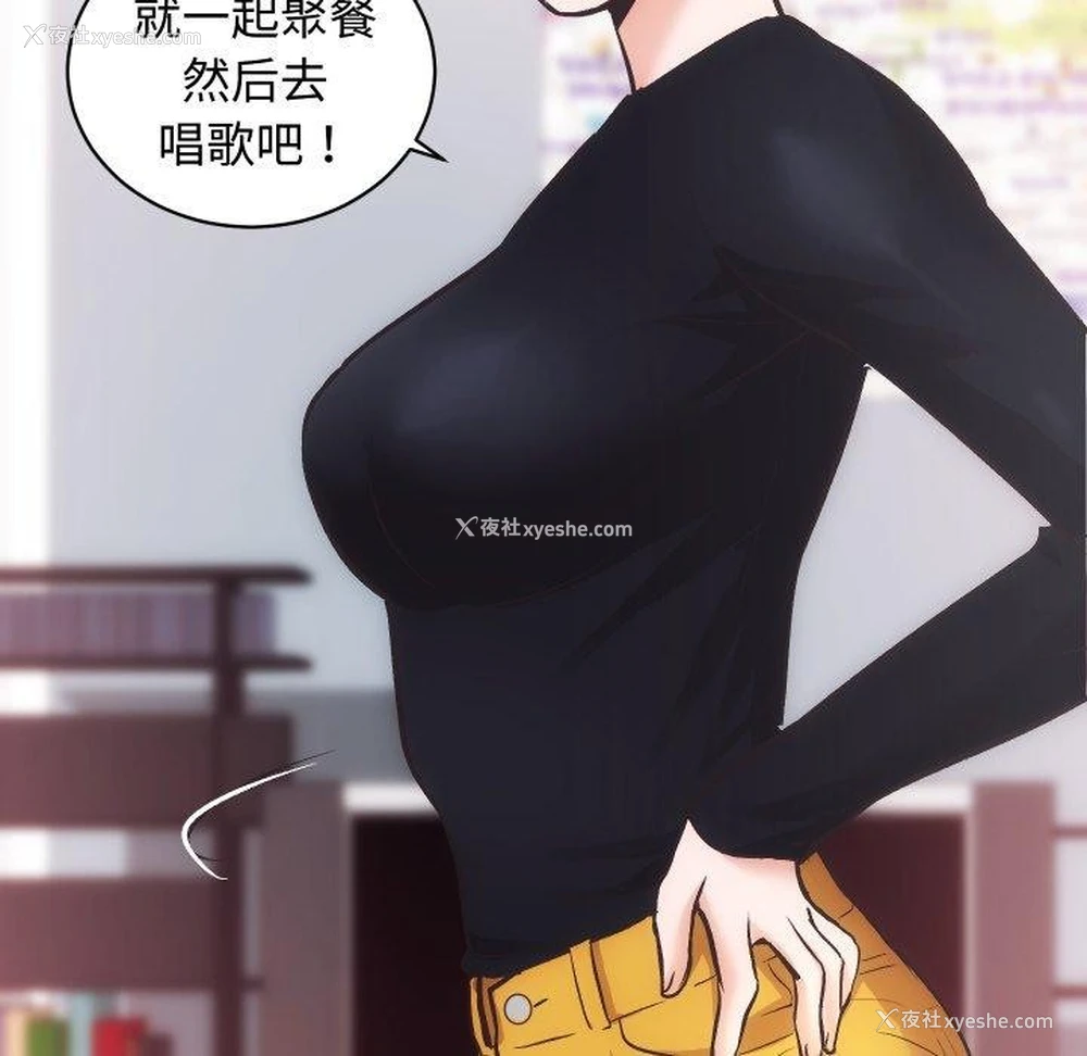 126P - 房产姐妹花