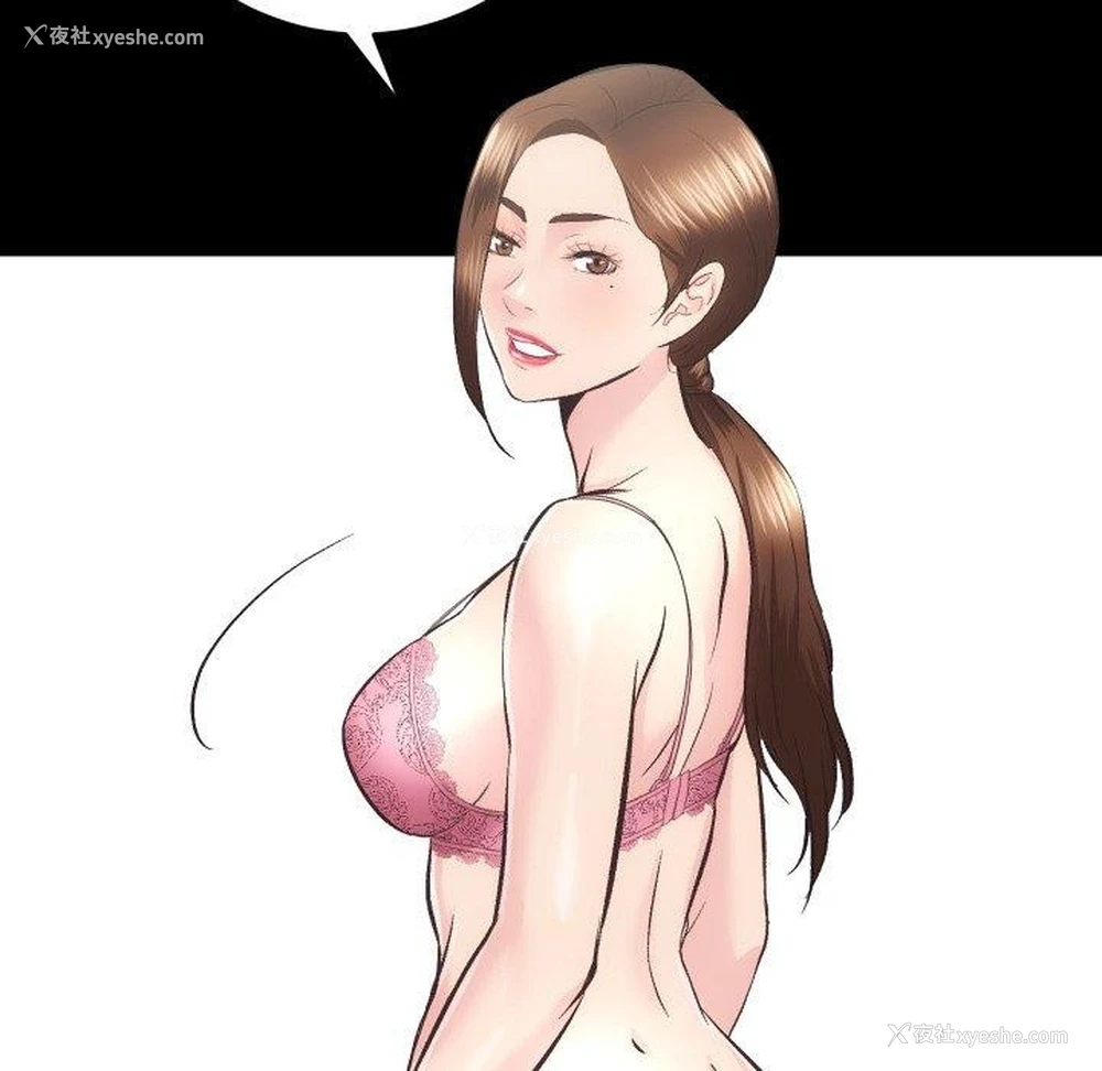 13P - 房产姐妹花