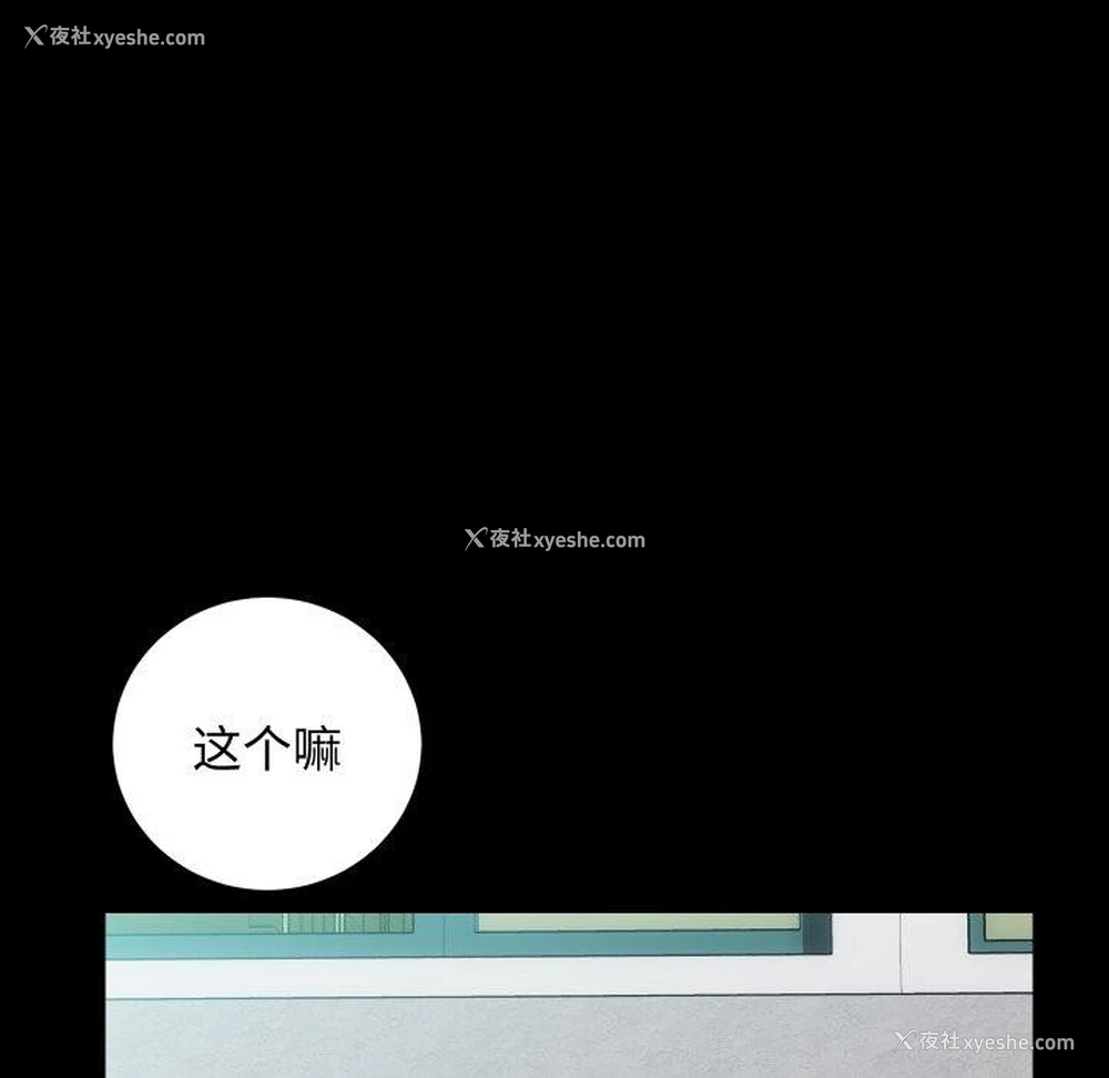19P - 房产姐妹花