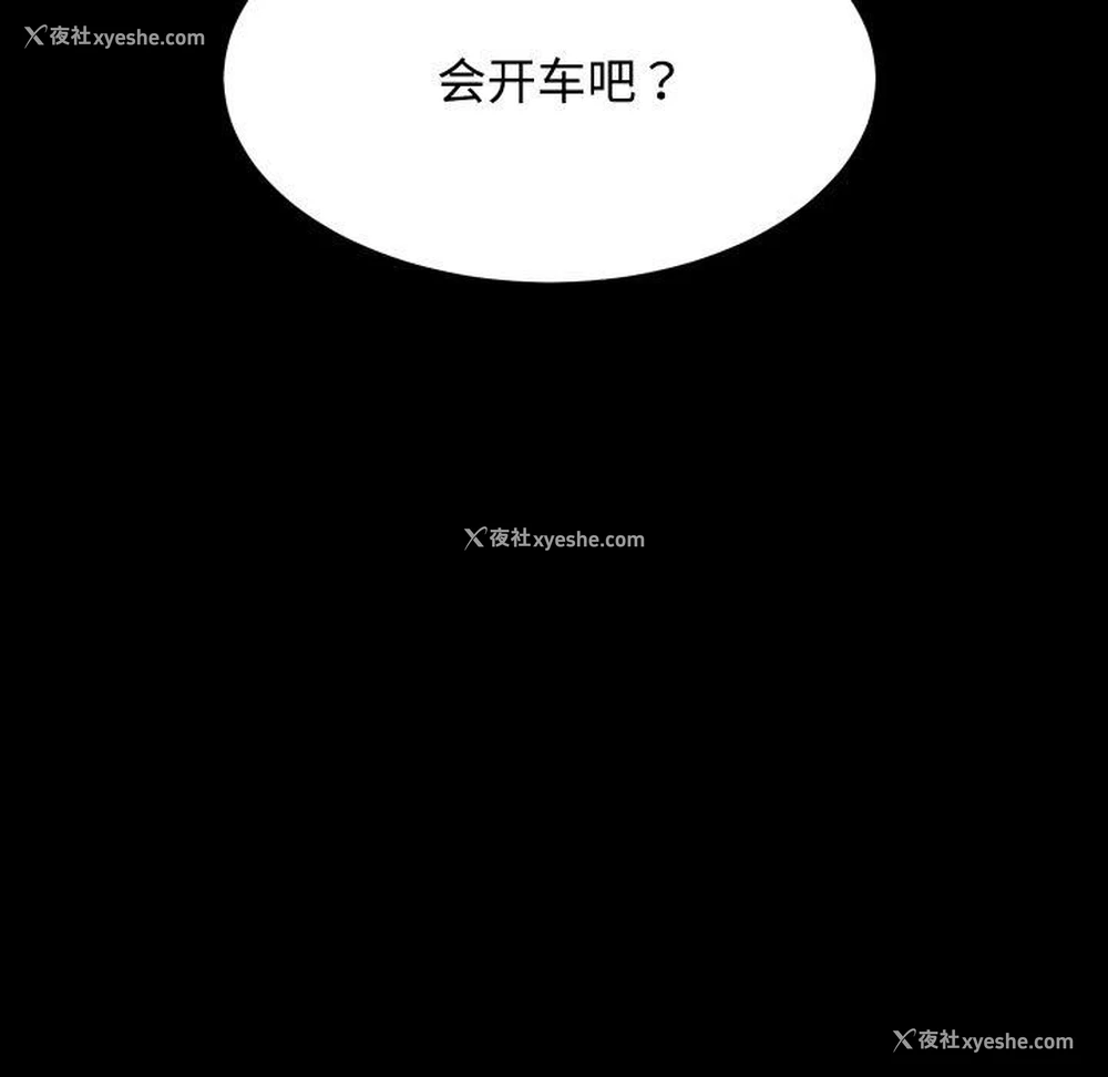 25P - 房产姐妹花