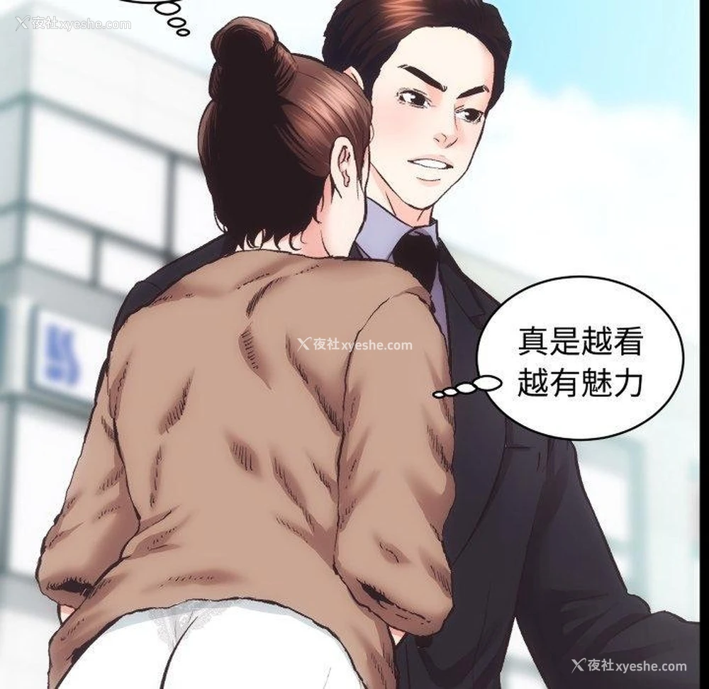 52P - 房产姐妹花