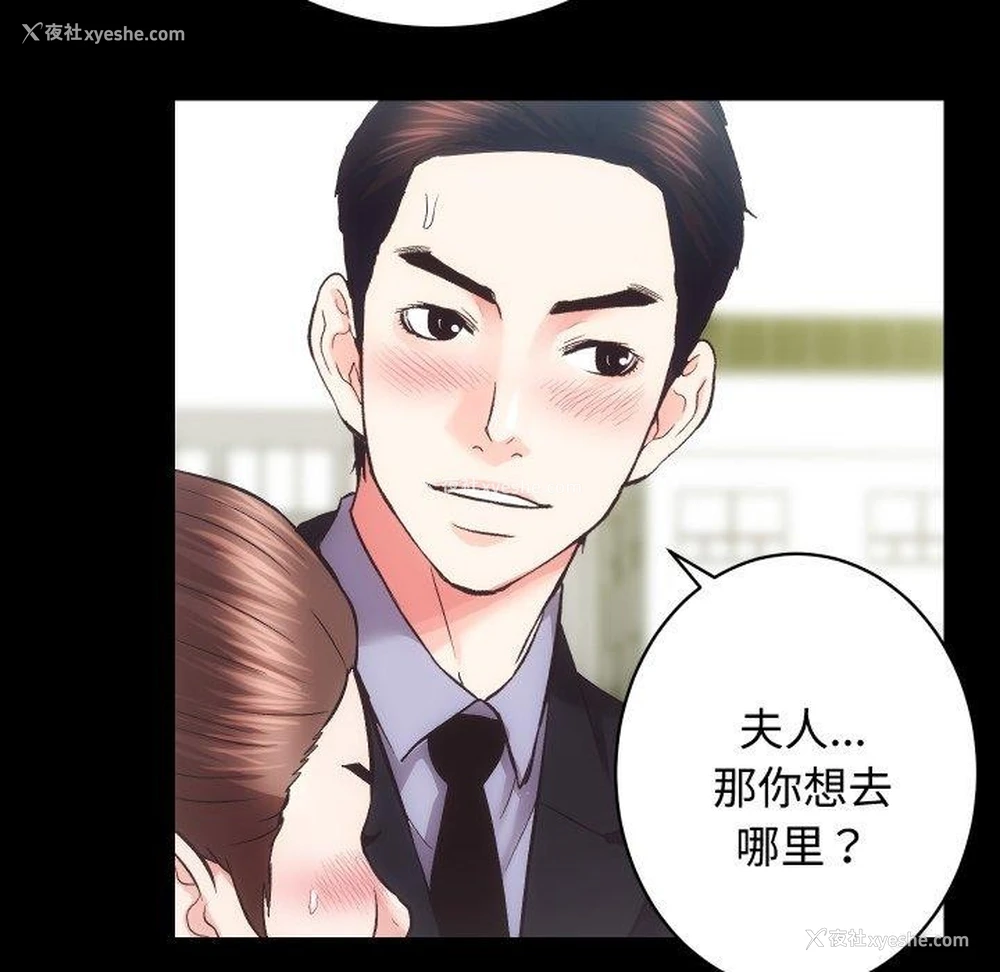 66P - 房产姐妹花