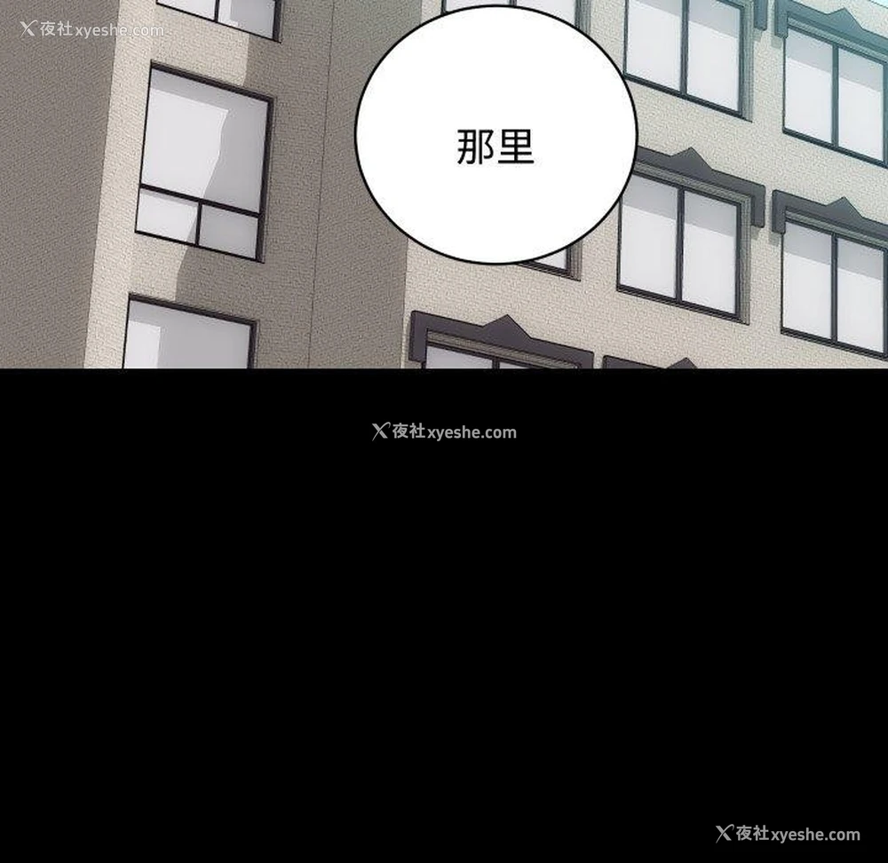 68P - 房产姐妹花