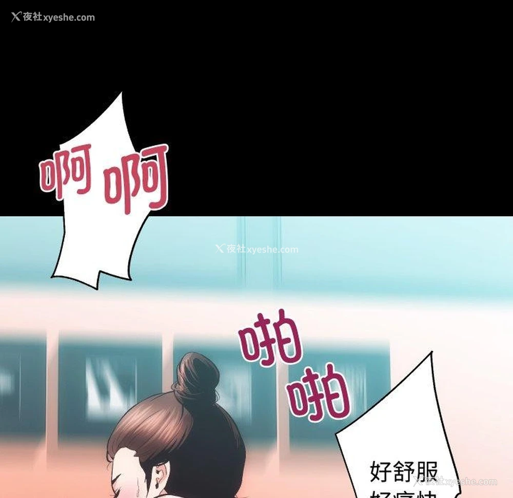 71P - 房产姐妹花