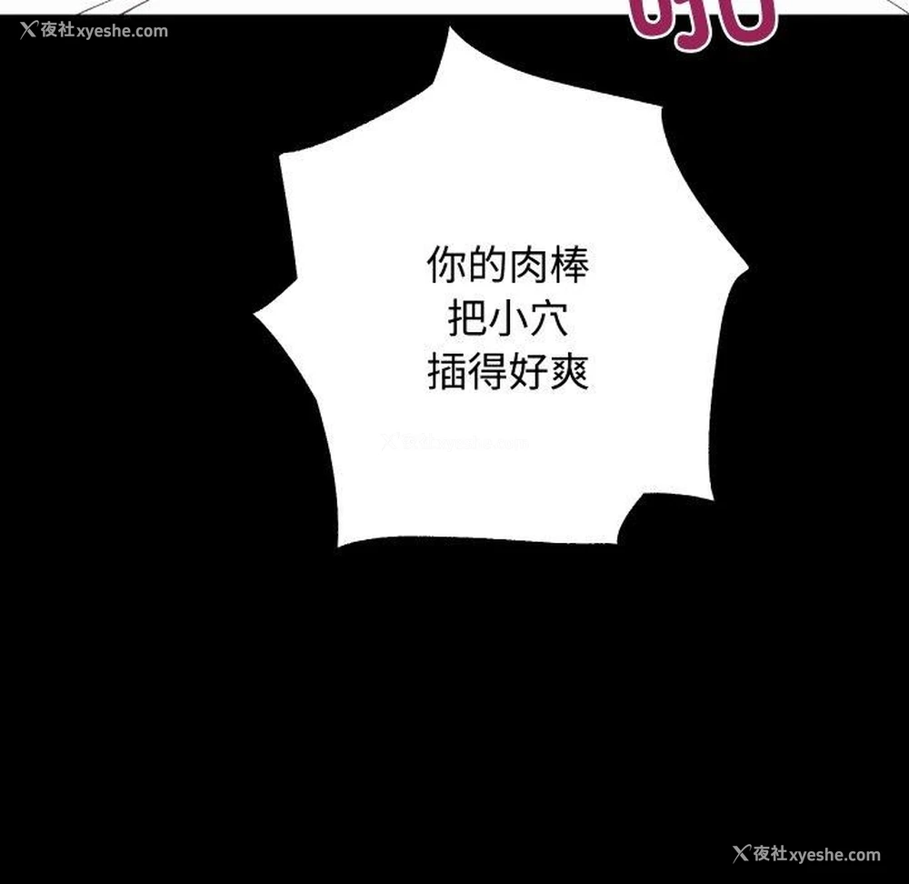 73P - 房产姐妹花