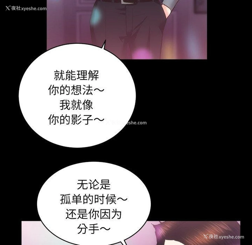 108P - 房产姐妹花