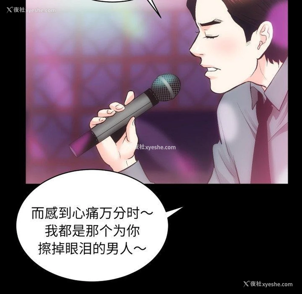 109P - 房产姐妹花