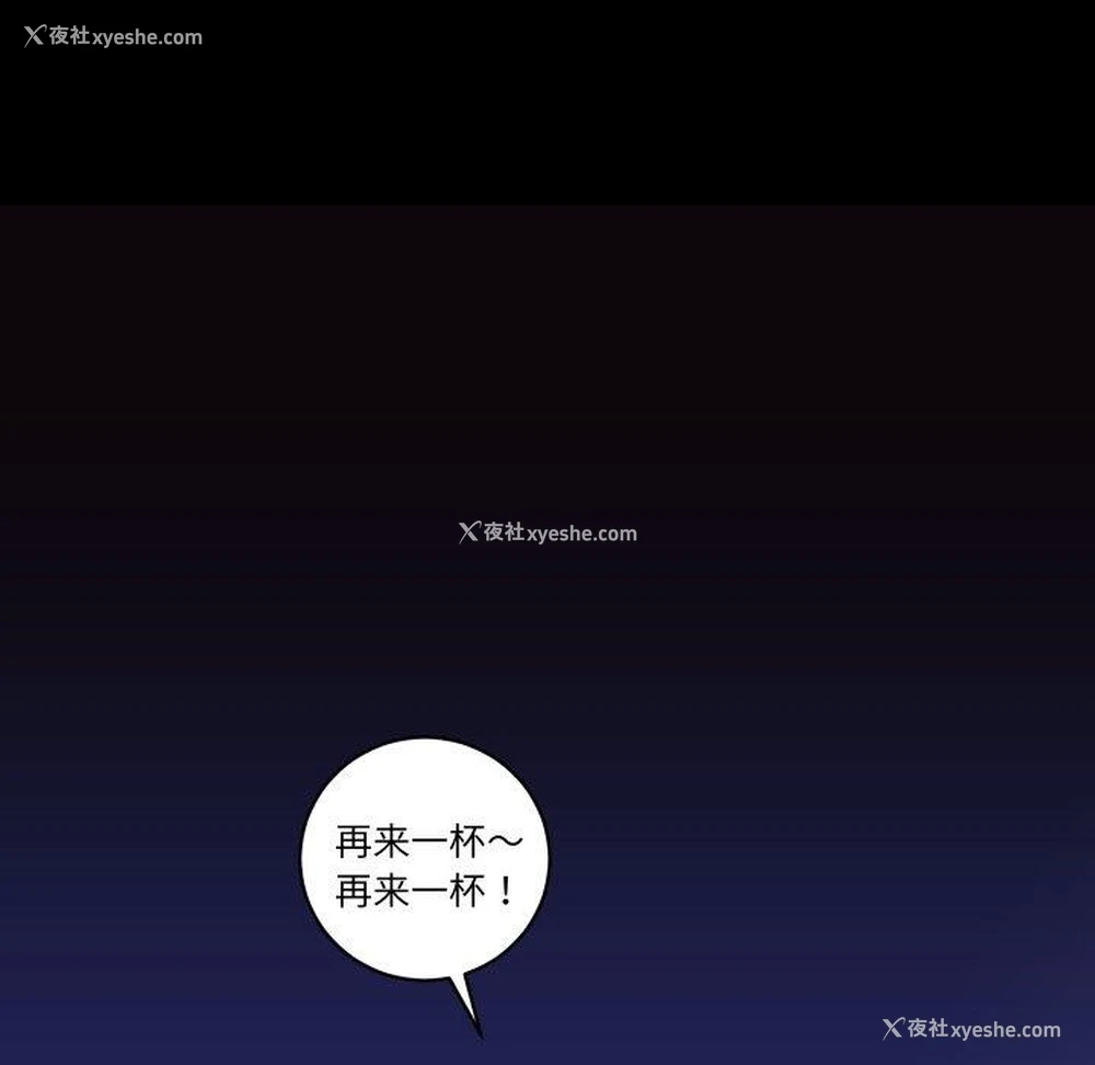 14P - 房产姐妹花