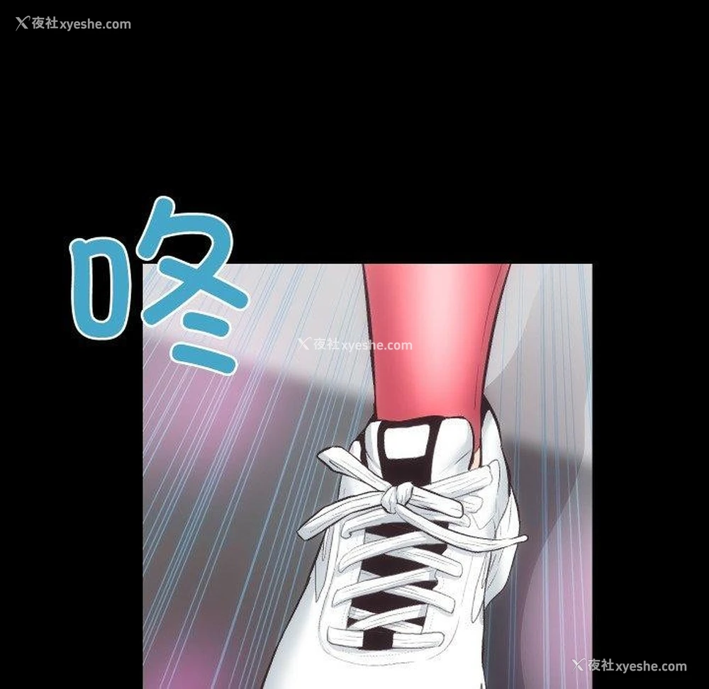 18P - 房产姐妹花
