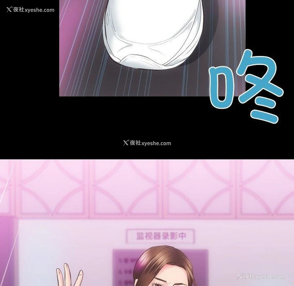 19P - 房产姐妹花