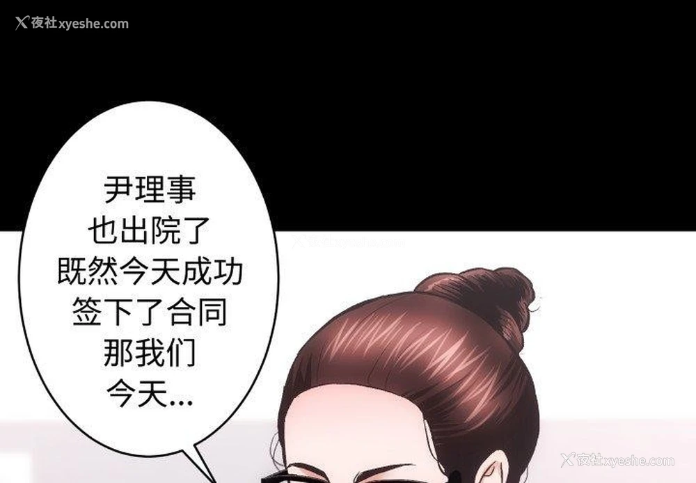 1P - 房产姐妹花