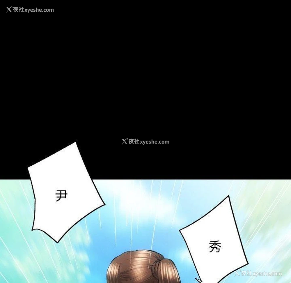 28P - 房产姐妹花