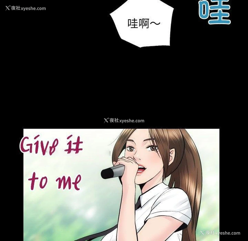 32P - 房产姐妹花