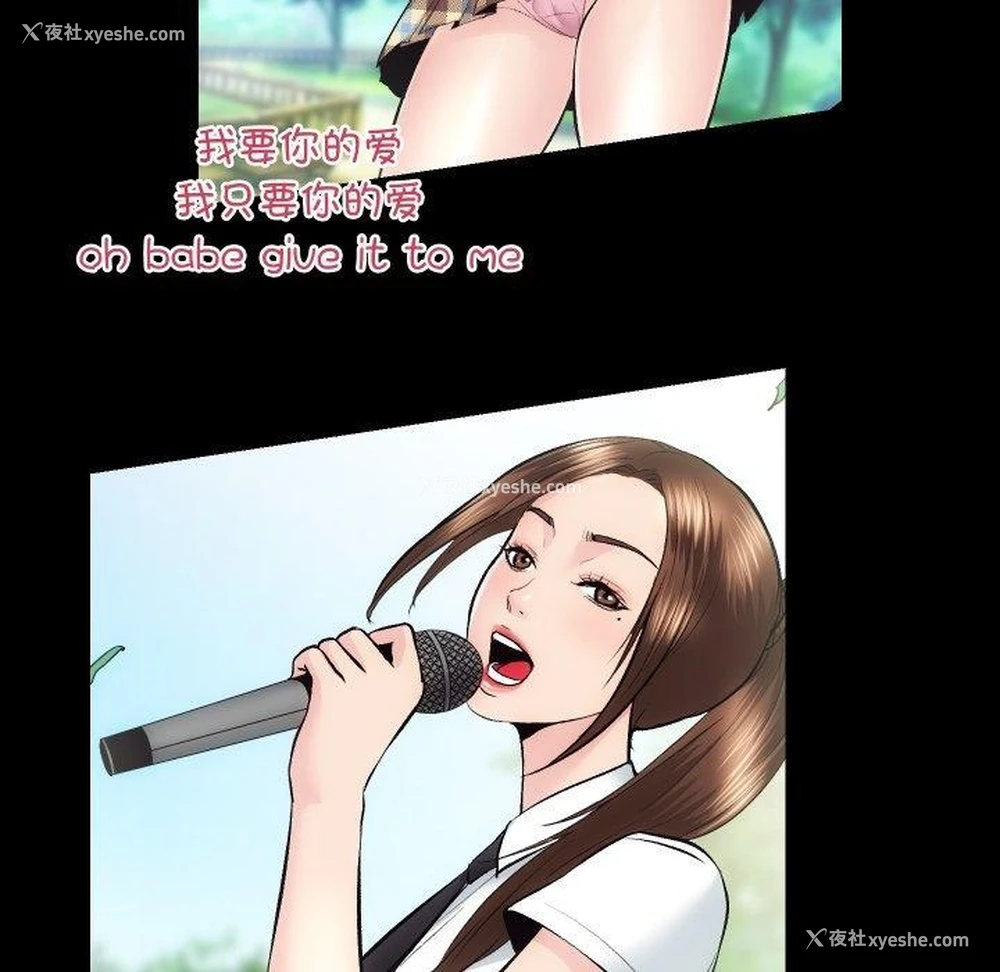 35P - 房产姐妹花