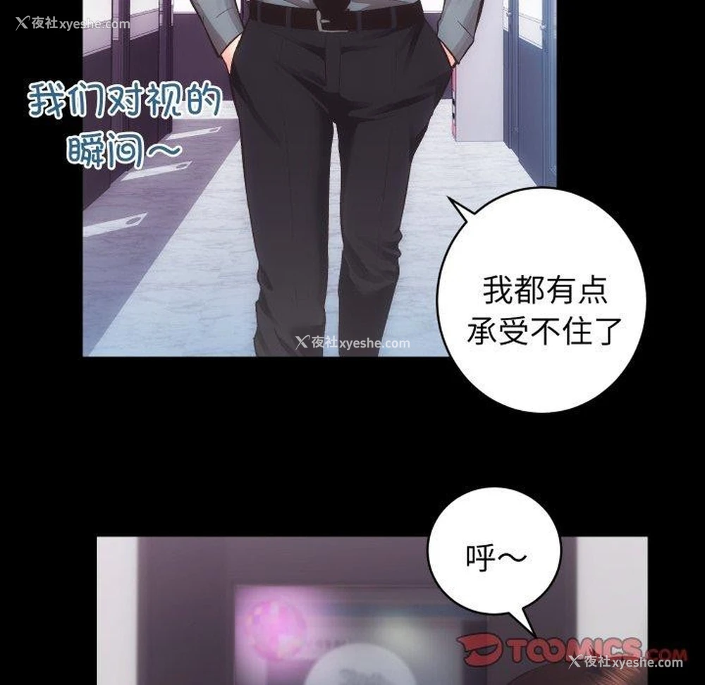 51P - 房产姐妹花
