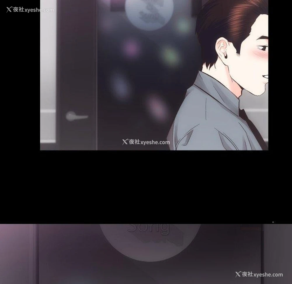 52P - 房产姐妹花