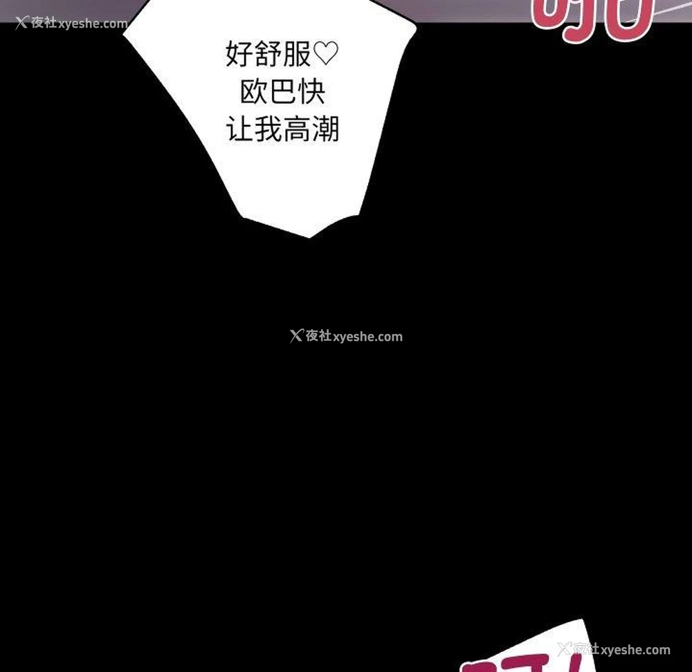 76P - 房产姐妹花