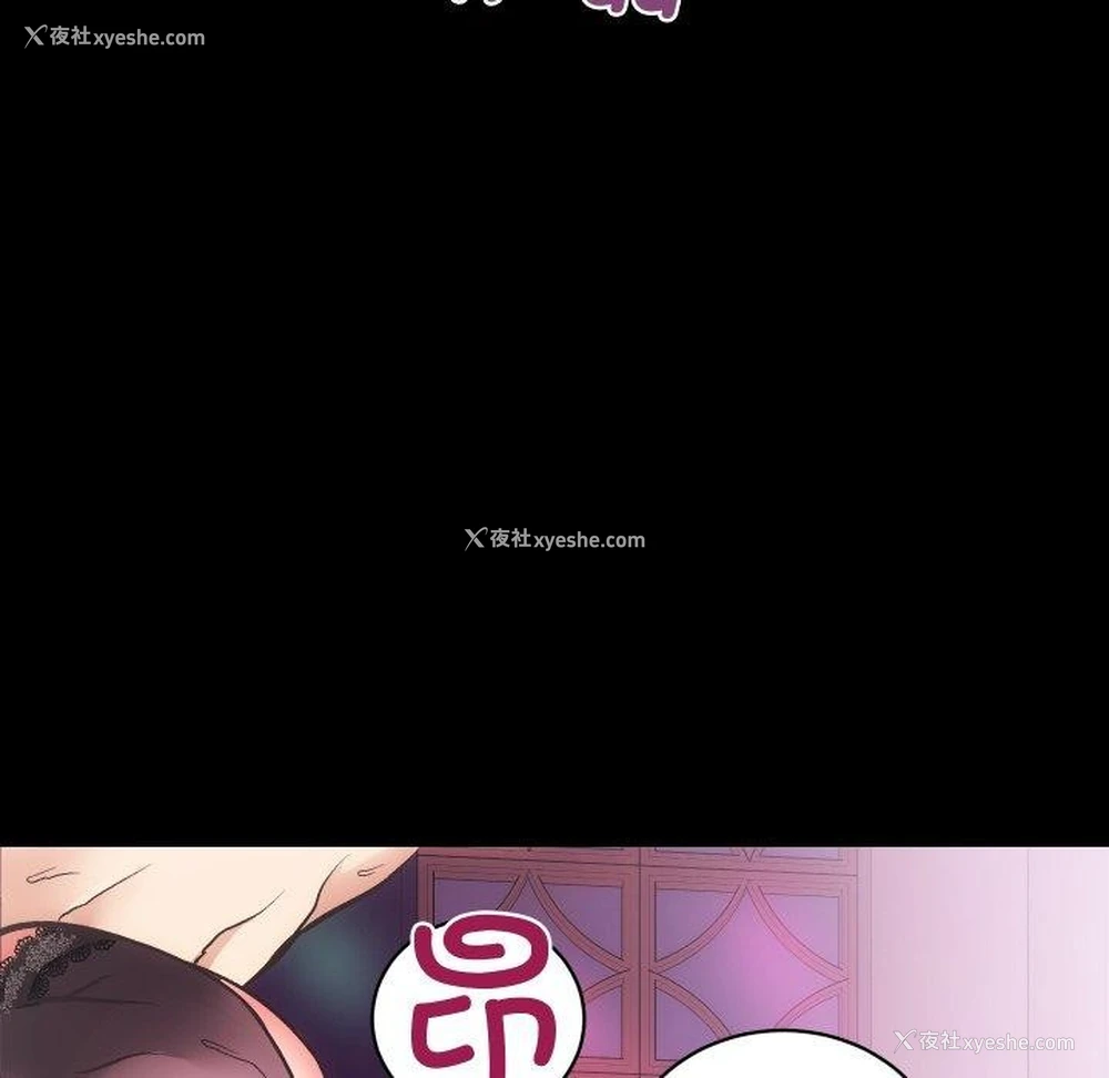 78P - 房产姐妹花