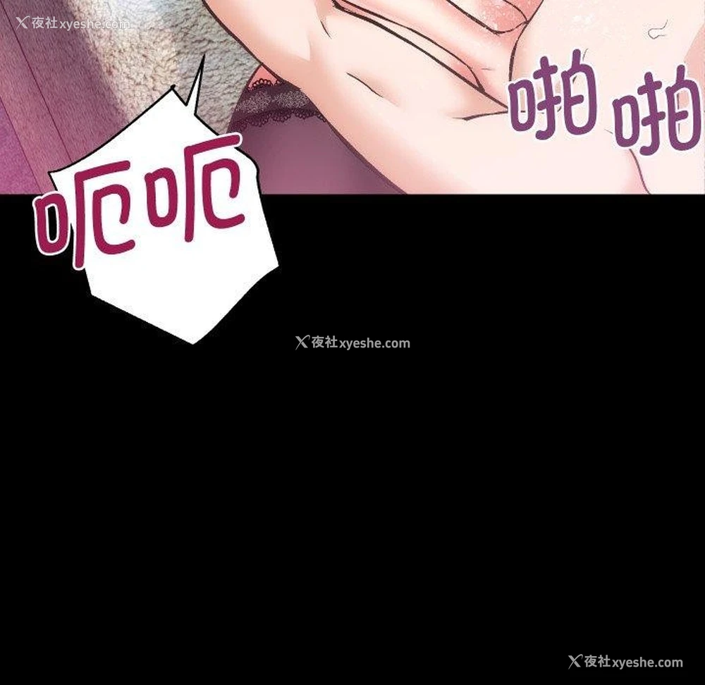 98P - 房产姐妹花