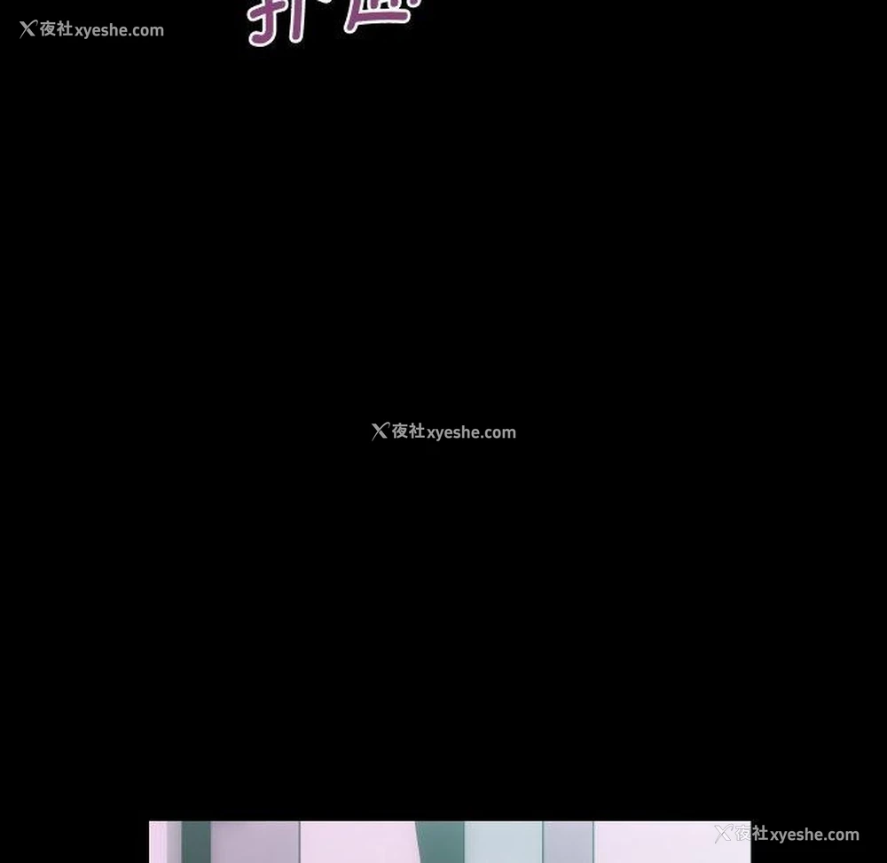 11P - 房产姐妹花