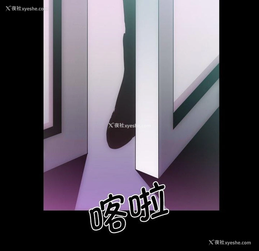 12P - 房产姐妹花