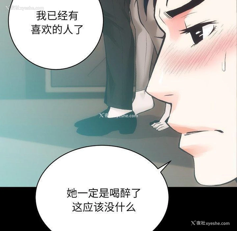 69P - 房产姐妹花