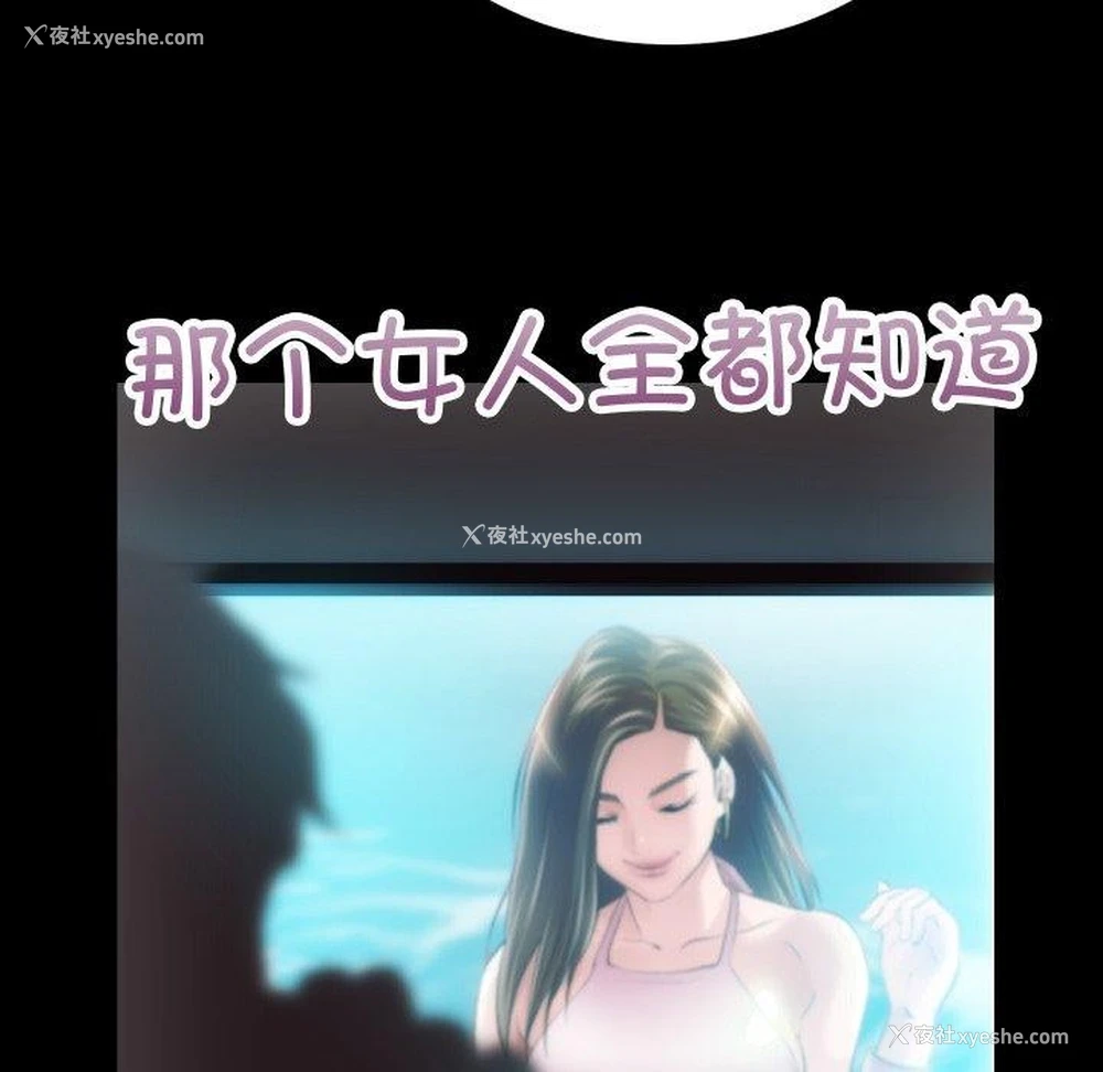 71P - 房产姐妹花