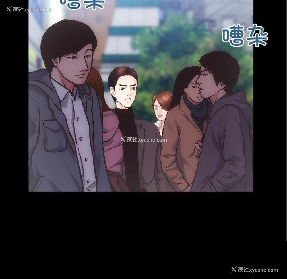 76P - 房产姐妹花