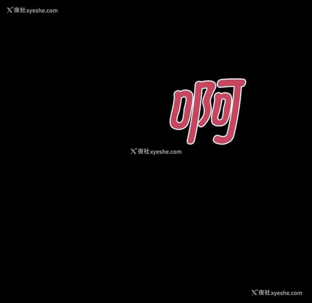 106P - 房产姐妹花