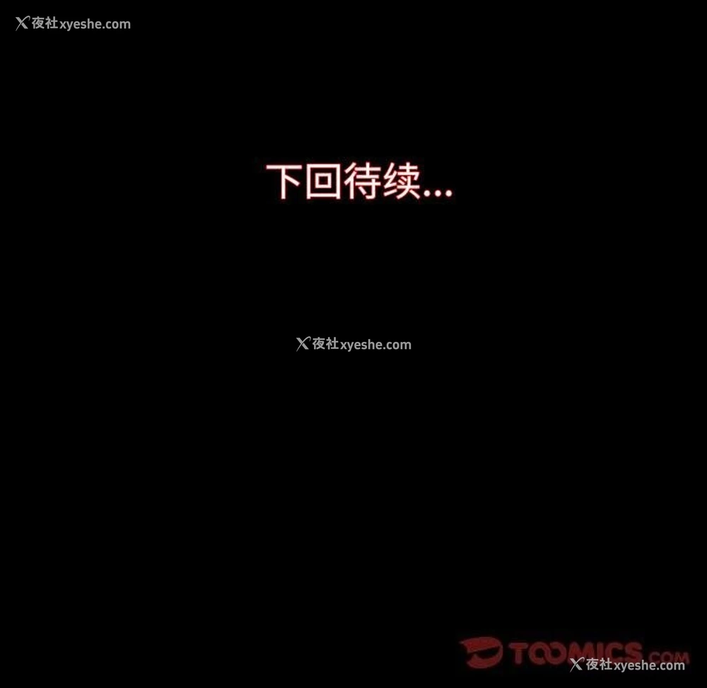 107P - 房产姐妹花