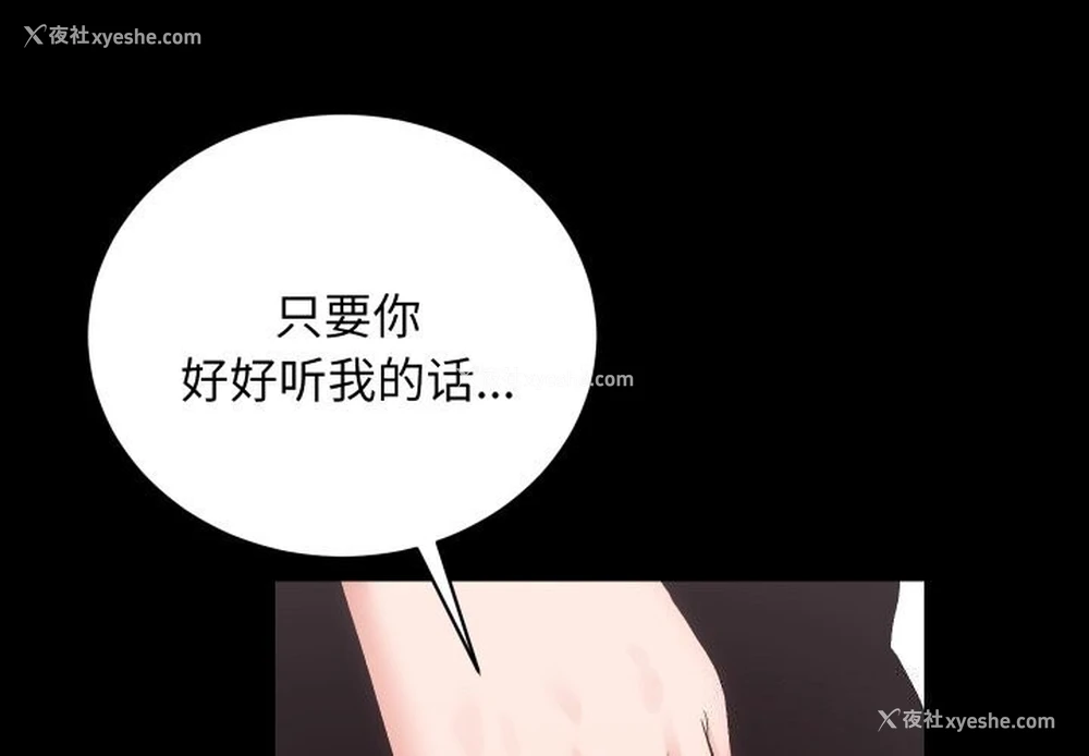 1P - 房产姐妹花