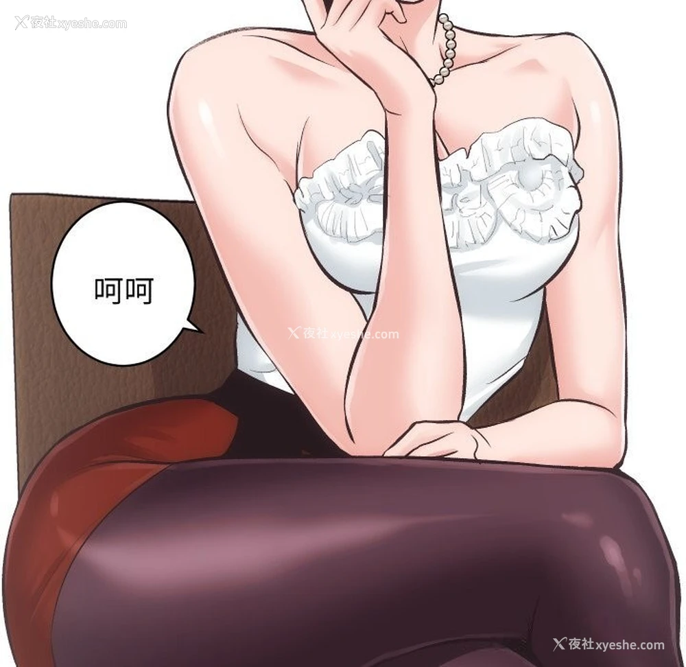 32P - 房产姐妹花