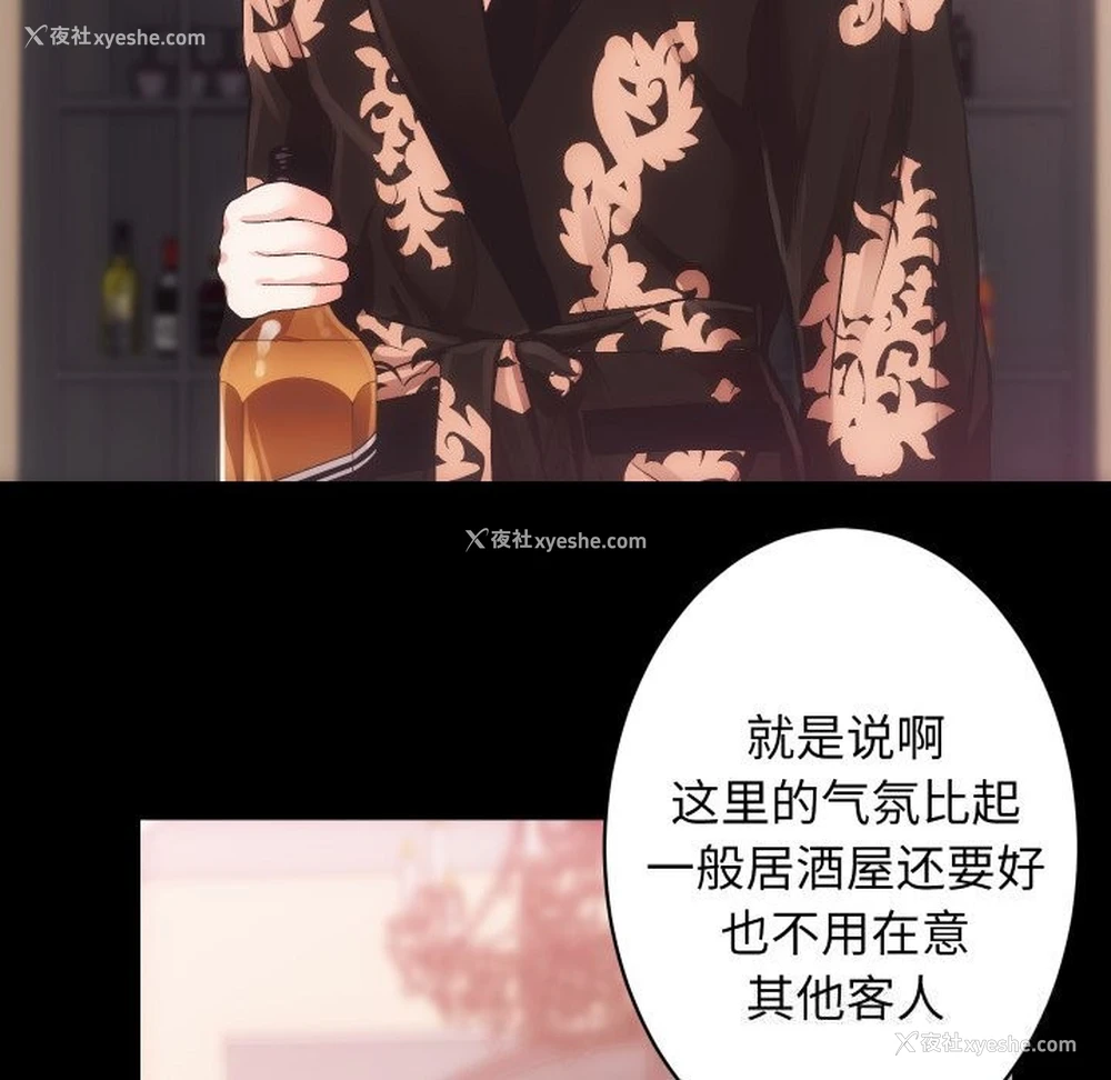 51P - 房产姐妹花