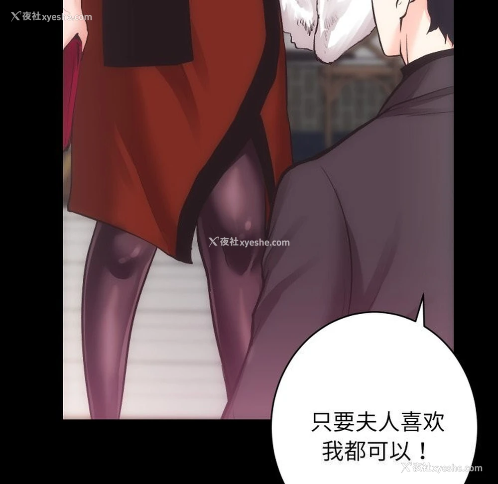 53P - 房产姐妹花