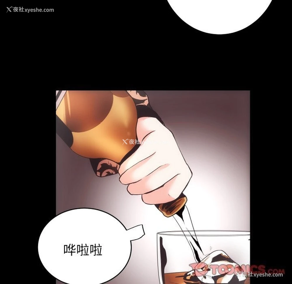54P - 房产姐妹花