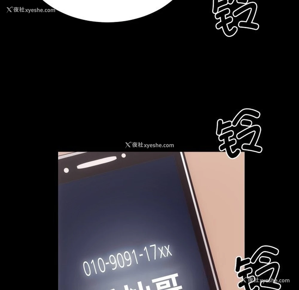 7P - 房产姐妹花