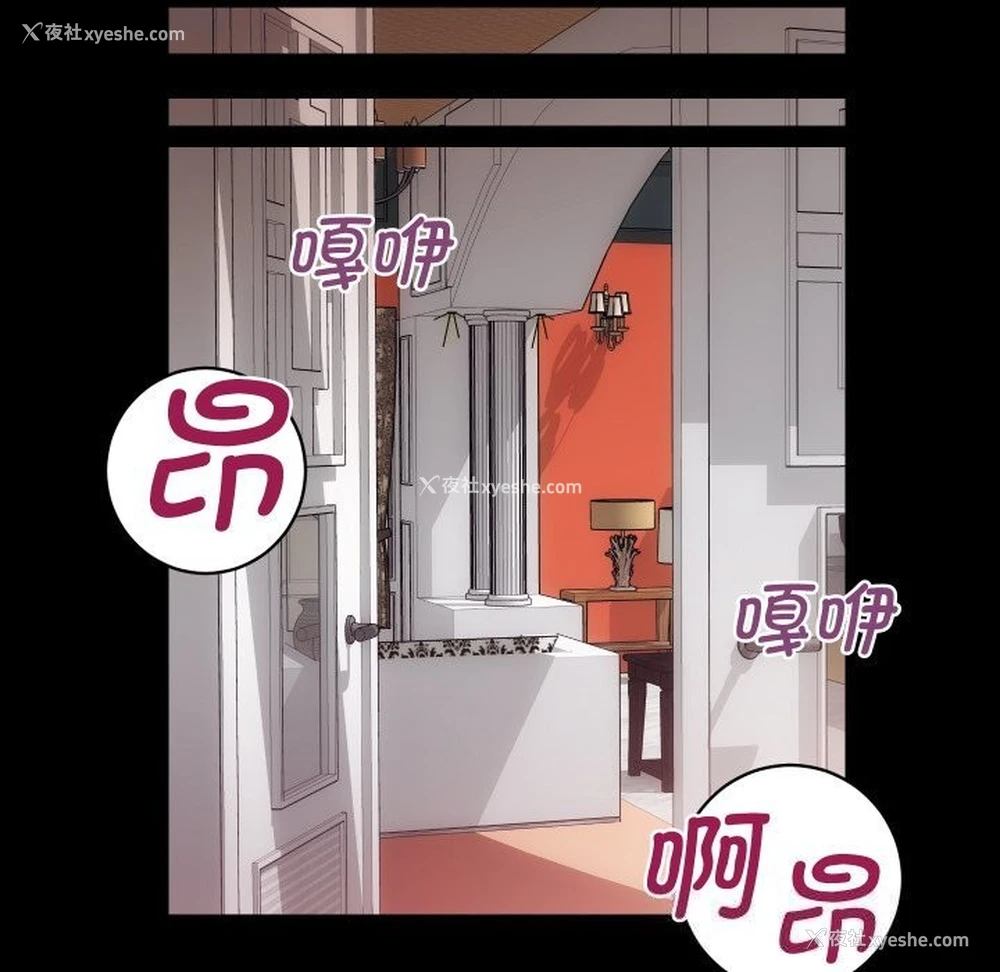 80P - 房产姐妹花