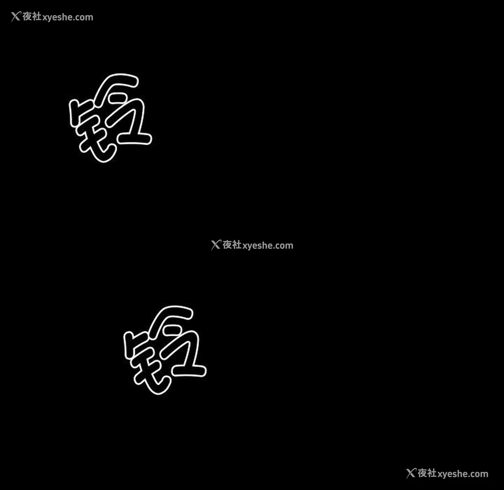 9P - 房产姐妹花