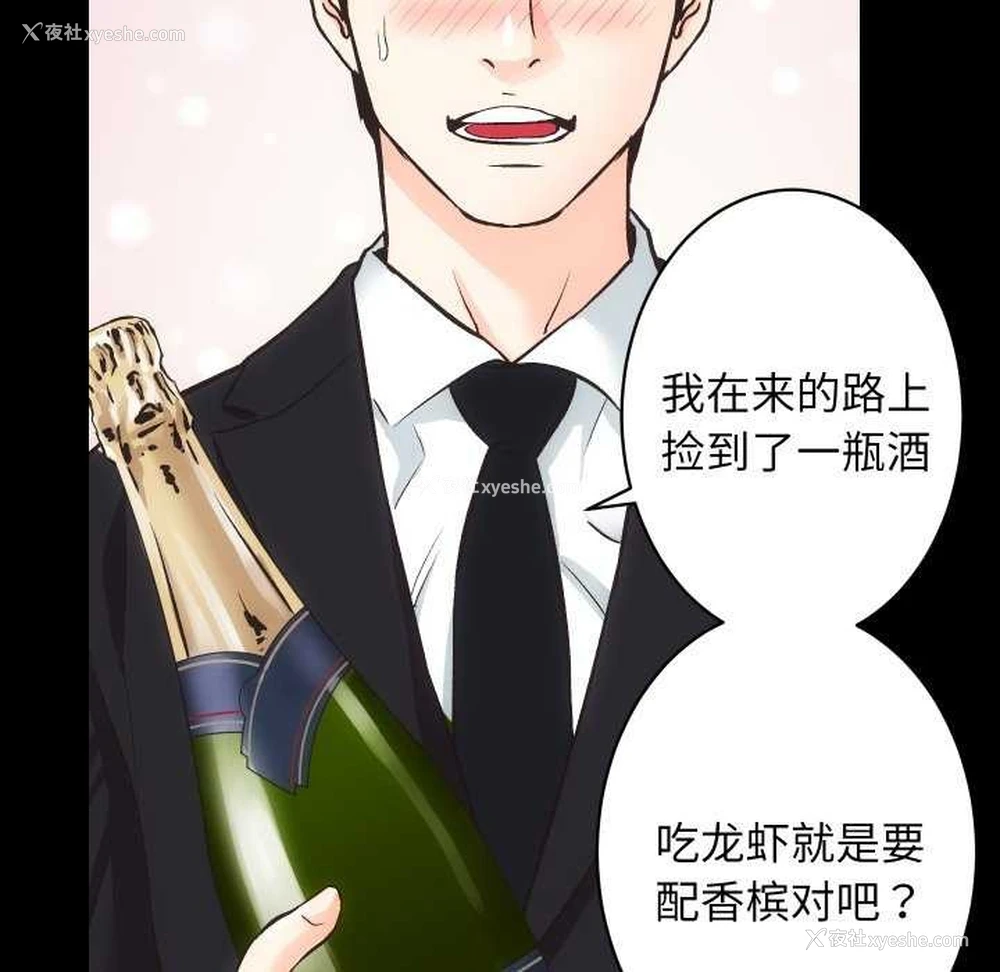 109P - 房产姐妹花