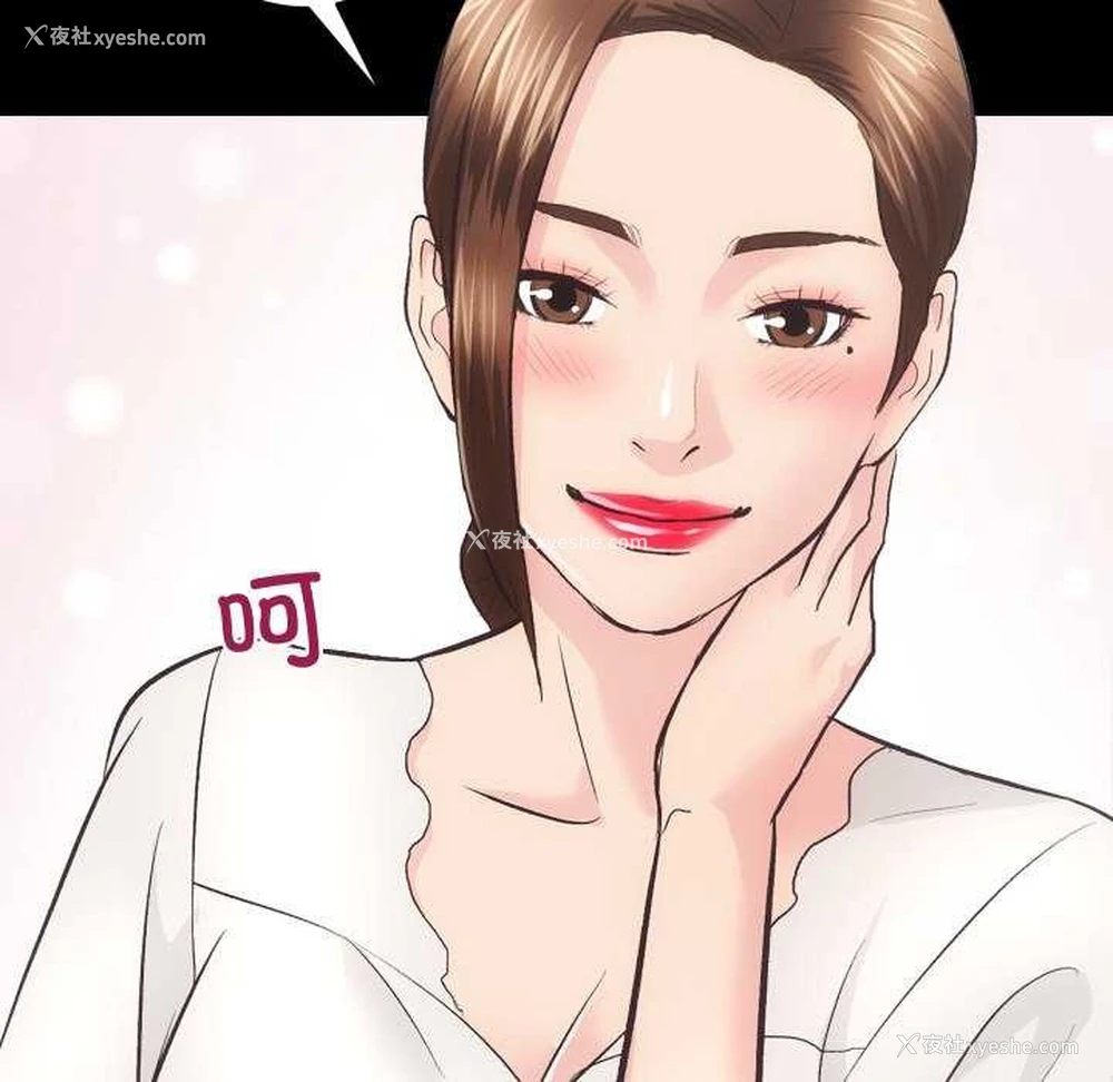 121P - 房产姐妹花