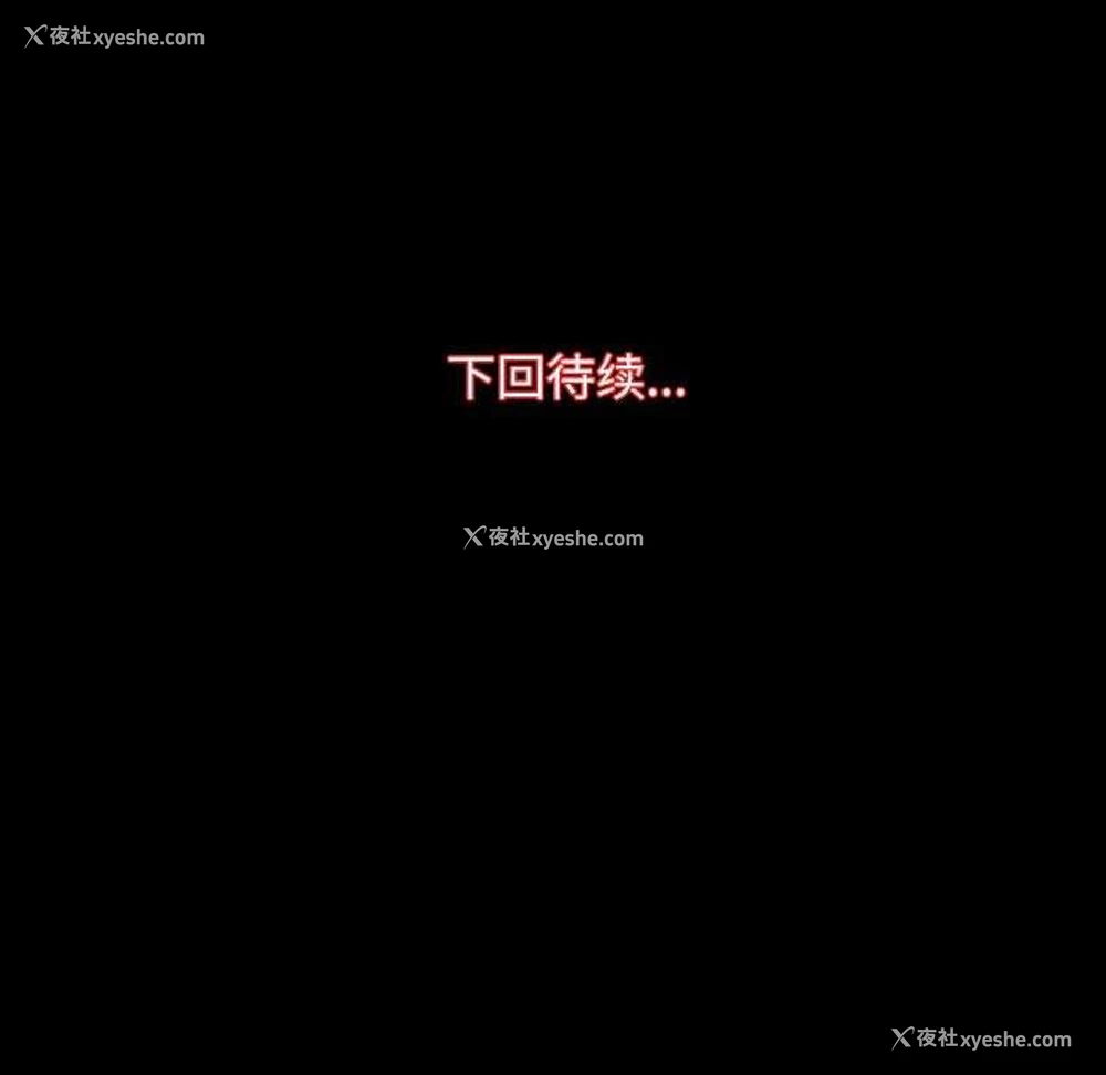 126P - 房产姐妹花
