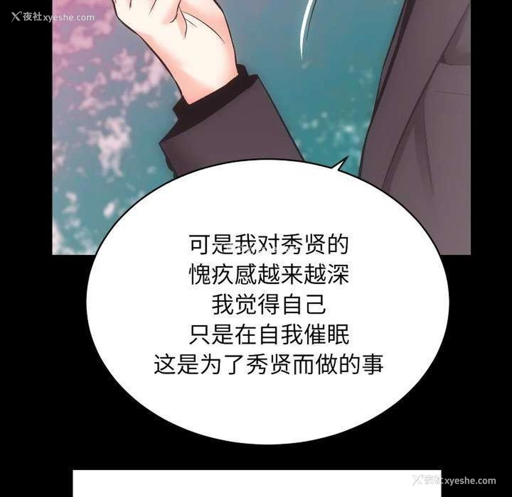 58P - 房产姐妹花
