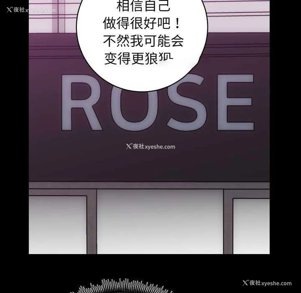 64P - 房产姐妹花